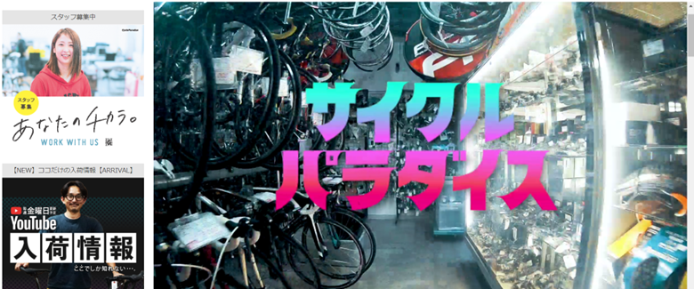 TCNp_CX
