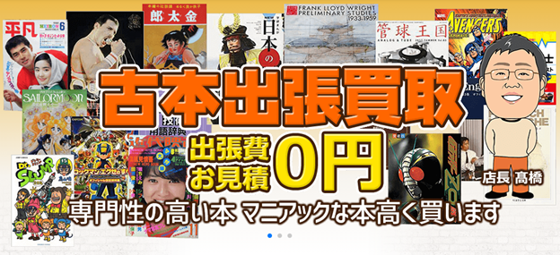 瓰