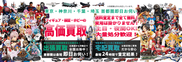gCtHXg