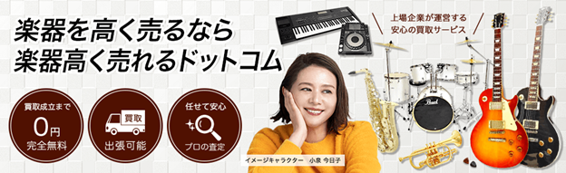 hbgR