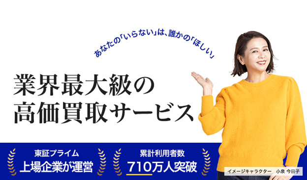 hbgR