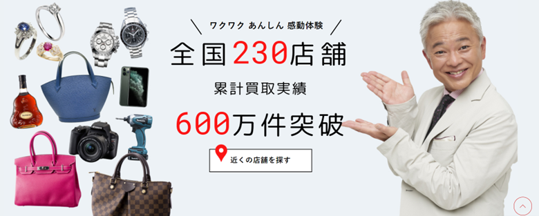 TCN}[g