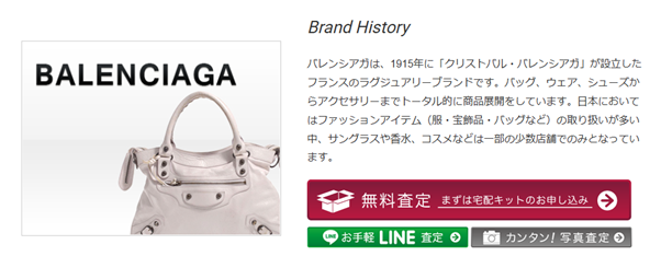 ①