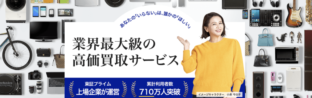 hbgR