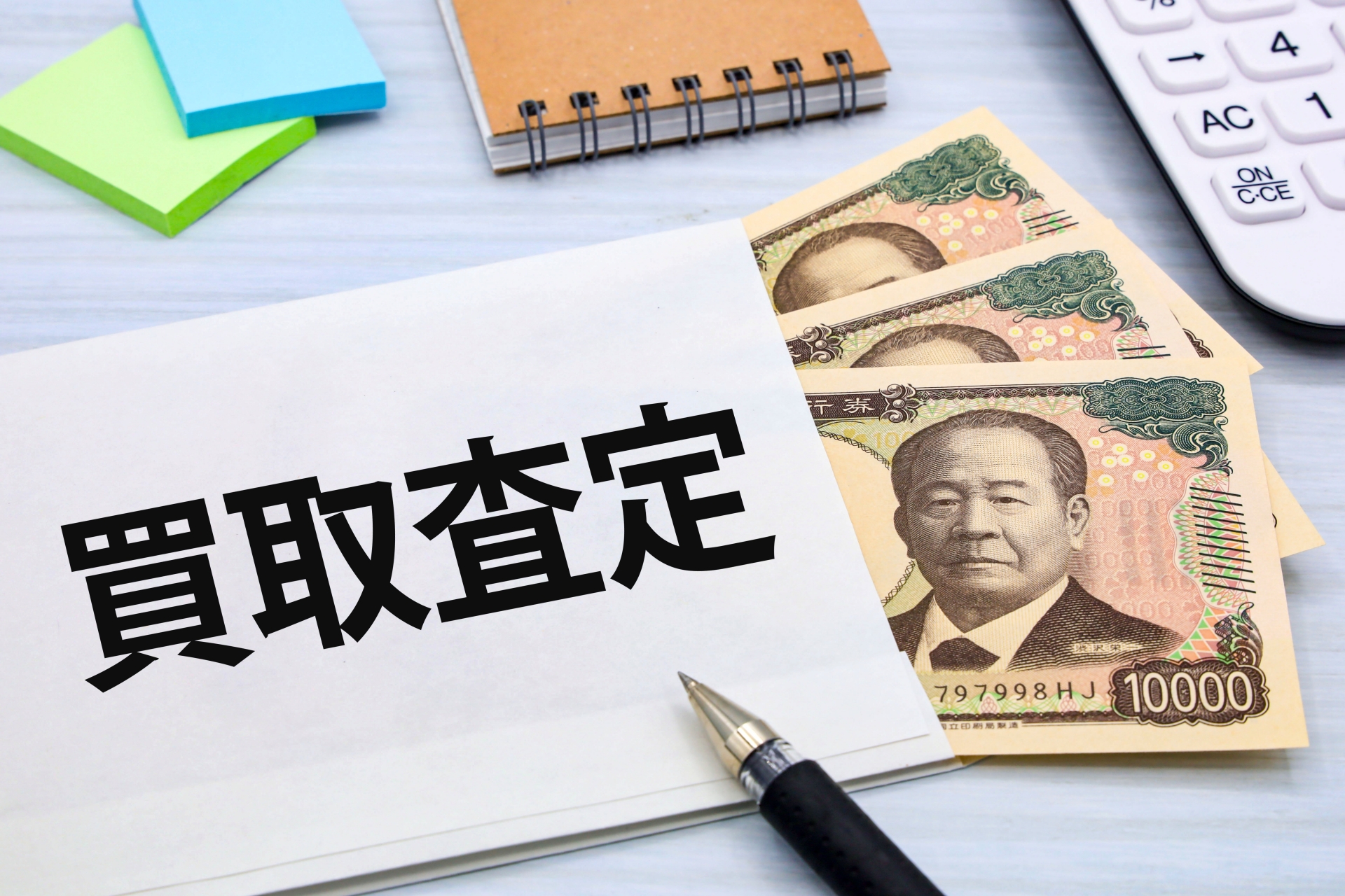 艿iɉeȃ|Cg