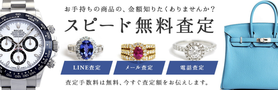 uo