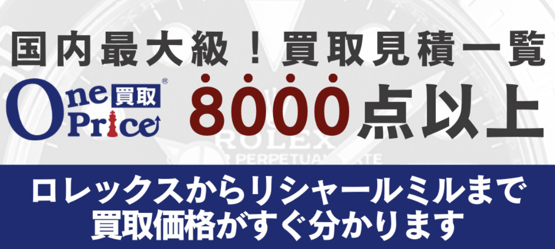 GMT