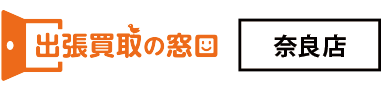 yޗǁzȏbTCNVbvȂł